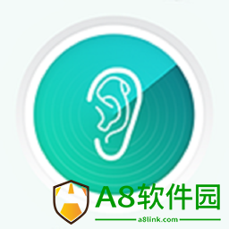 听力检测最新app