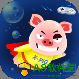 小猪电玩app