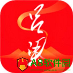 吕梁通app