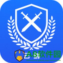 云剑卫士app