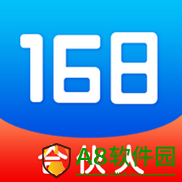 168联盟app