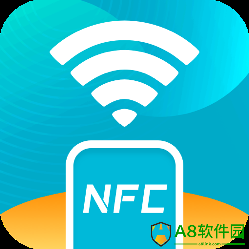 门禁卡NFC工具箱安卓版