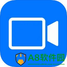软视通云会议app