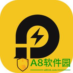 雷电云手机app