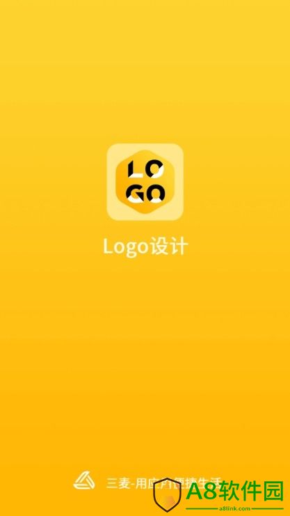 Logo设计师