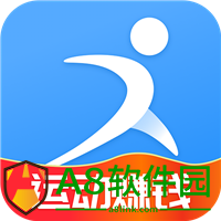 跃运动计步器app