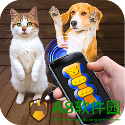 猫猫狗狗翻译器中文版手机版